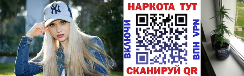 Виды наркотиков купить Ардатов COCAIN  АМФЕТАМИН  ГАШИШ  LSD-25  А ПВП  Мефедрон 