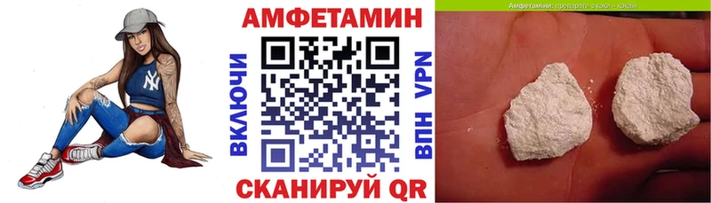 АМФ Premium  Ардатов 