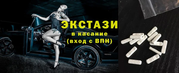 герыч Няндома