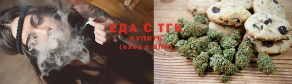 jwh Нягань