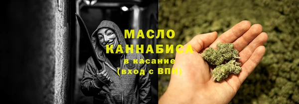 jwh Нягань