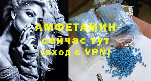 таблы Остров