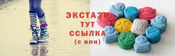 герыч Няндома