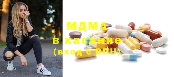 не бодяженный Ельня