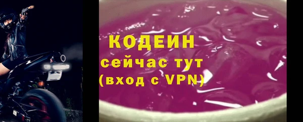 jwh Нягань
