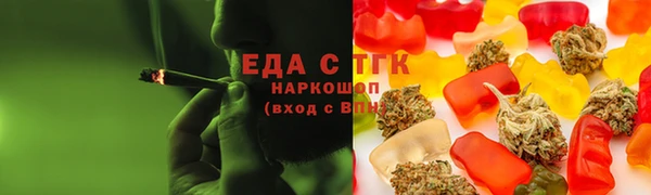 таблы Остров