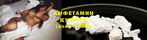 кокаин колумбия Дмитров