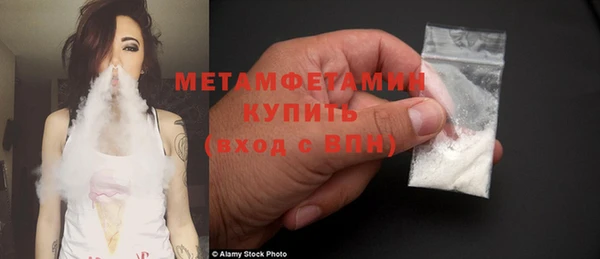 дурь Кущёвская