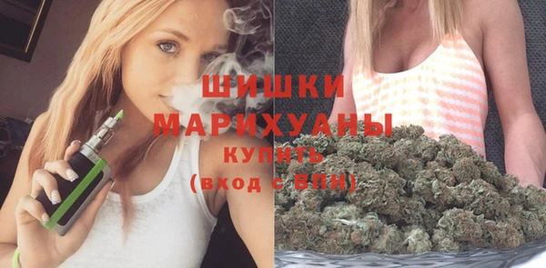 таблы Струнино