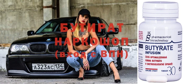 jwh Нягань
