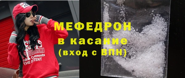 jwh Нягань