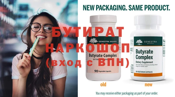 jwh Нягань