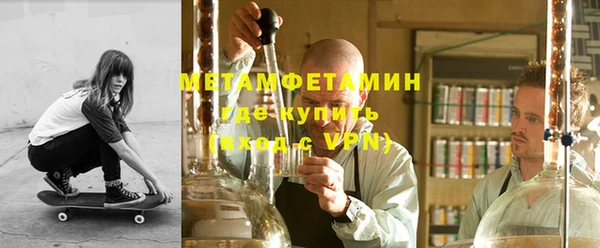 мдма Елизово