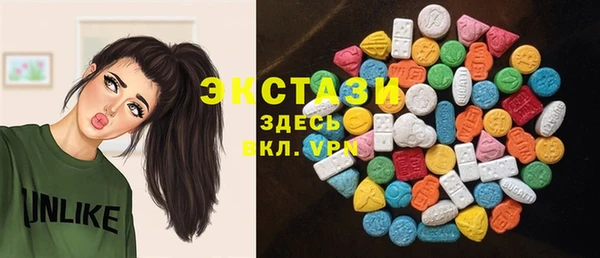 jwh Нягань